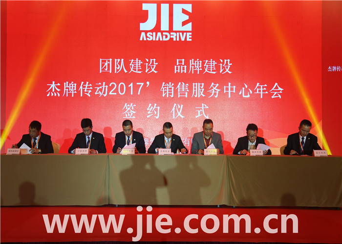 EBET�ײ�(�й���)�ٷ���վ