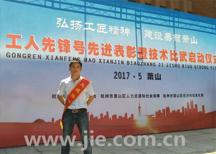 EBET�ײ�(�й���)�ٷ���վ