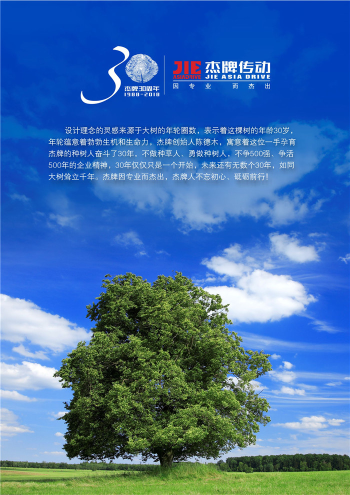 EBET�ײ�(�й���)�ٷ���վ