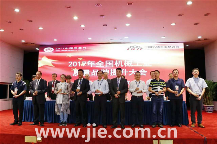 EBET�ײ�(�й���)�ٷ���վ