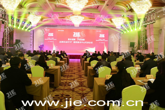 EBET�ײ�(�й���)�ٷ���վ