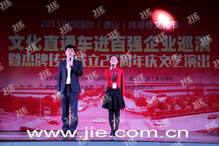 EBET�ײ�(�й���)�ٷ���վ