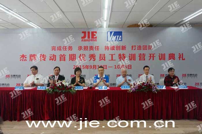 EBET�ײ�(�й���)�ٷ���վ