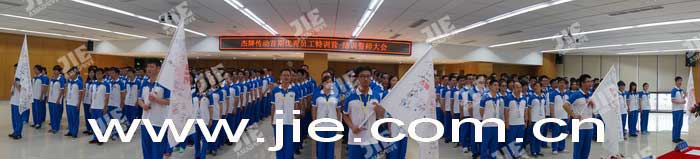 EBET�ײ�(�й���)�ٷ���վ