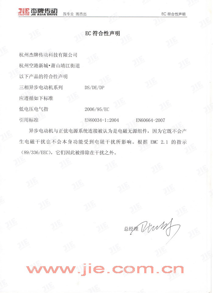 EBET�ײ�(�й���)�ٷ���վ