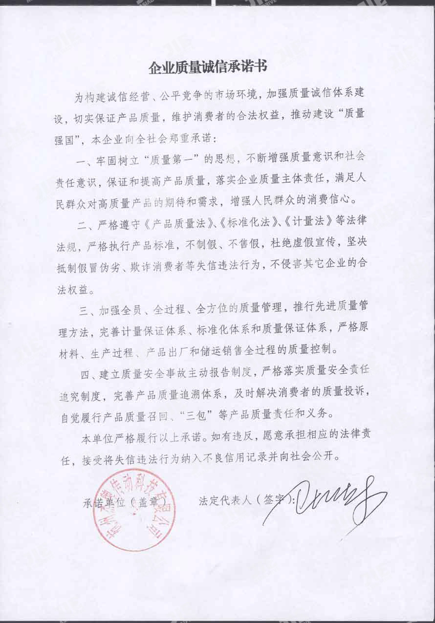 EBET�ײ�(�й���)�ٷ���վ