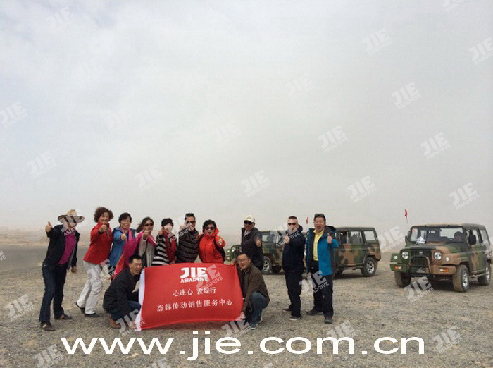 EBET�ײ�(�й���)�ٷ���վ