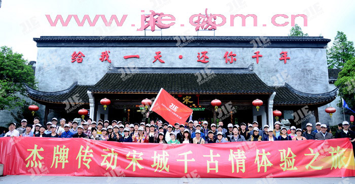 EBET�ײ�(�й���)�ٷ���վ