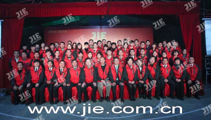 EBET�ײ�(�й���)�ٷ���վ