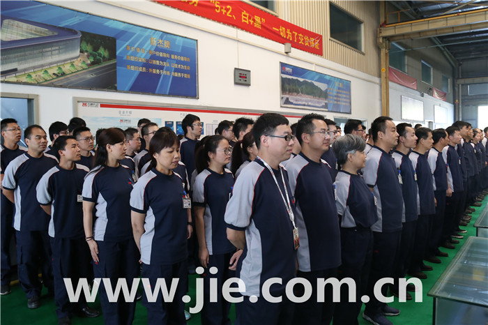 EBET易博(中国游)官方网站