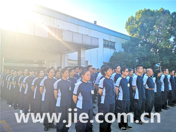 EBET易博(中国游)官方网站