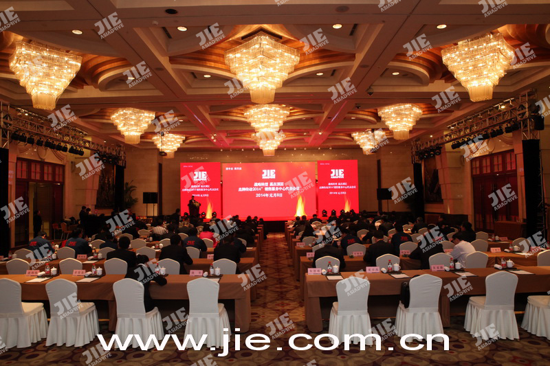 EBET�ײ�(�й���)�ٷ���վ