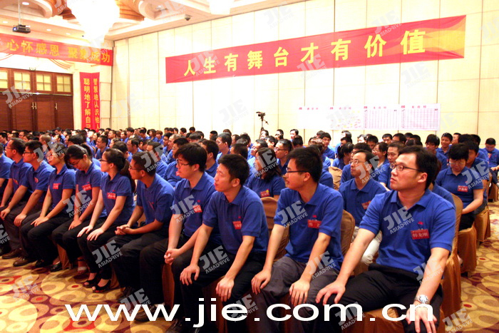 EBET�ײ�(�й���)�ٷ���վ