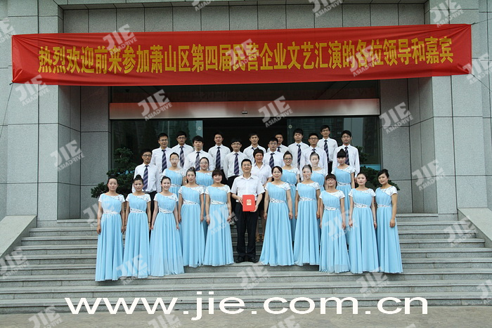 EBET�ײ�(�й���)�ٷ���վ