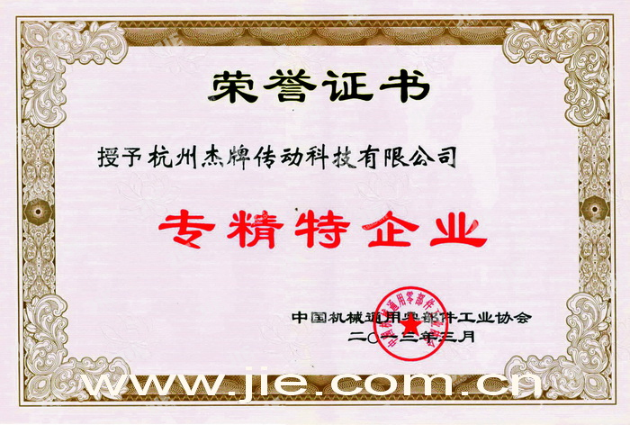 EBET�ײ�(�й���)�ٷ���վ