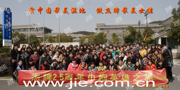 EBET�ײ�(�й���)�ٷ���վ