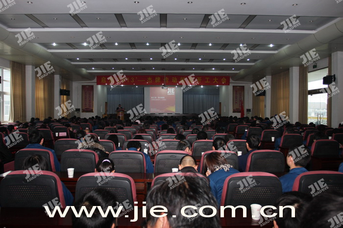 EBET�ײ�(�й���)�ٷ���վ