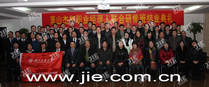 EBET�ײ�(�й���)�ٷ���վ