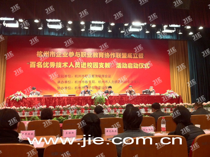 EBET�ײ�(�й���)�ٷ���վ