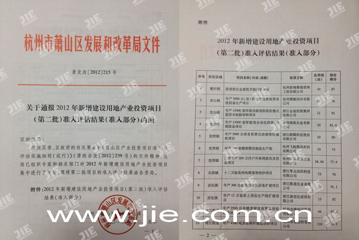 EBET�ײ�(�й���)�ٷ���վ