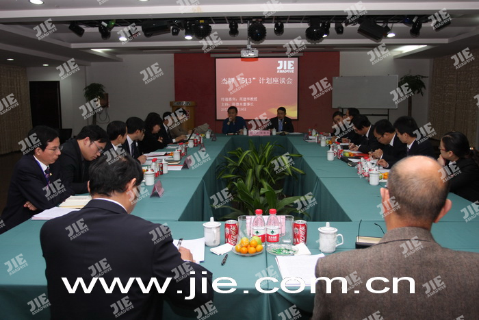 EBET�ײ�(�й���)�ٷ���վ