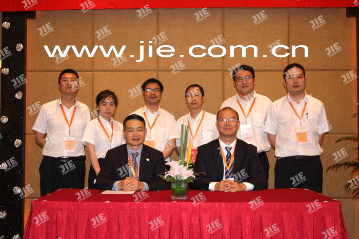 EBET�ײ�(�й���)�ٷ���վ