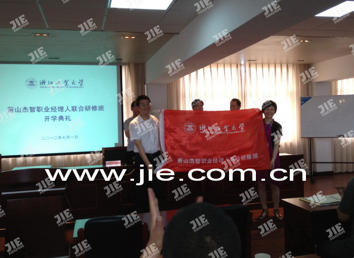 EBET�ײ�(�й���)�ٷ���վ