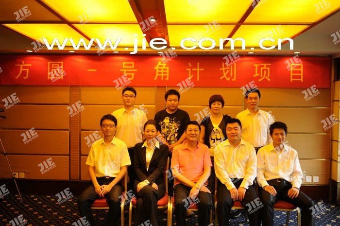 EBET�ײ�(�й���)�ٷ���վ