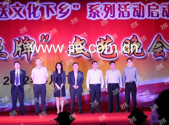 EBET�ײ�(�й���)�ٷ���վ