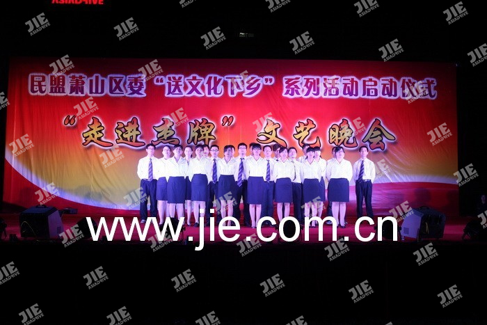 EBET�ײ�(�й���)�ٷ���վ