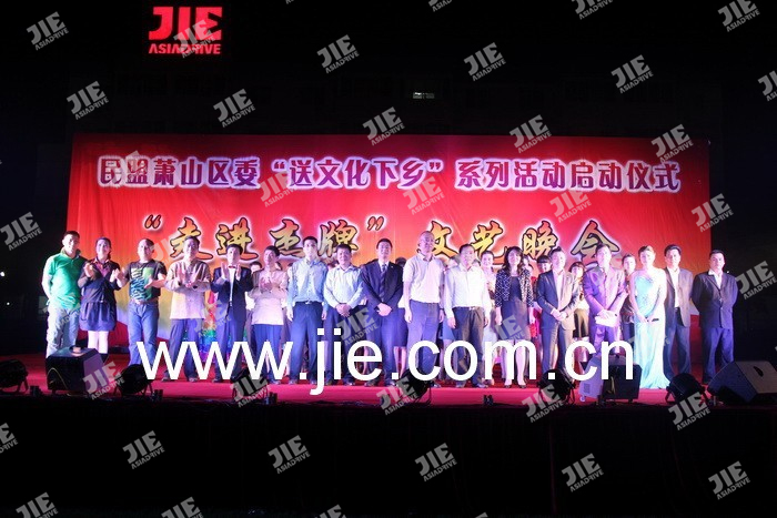 EBET�ײ�(�й���)�ٷ���վ