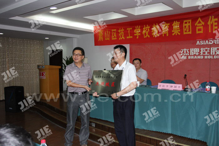 EBET�ײ�(�й���)�ٷ���վ