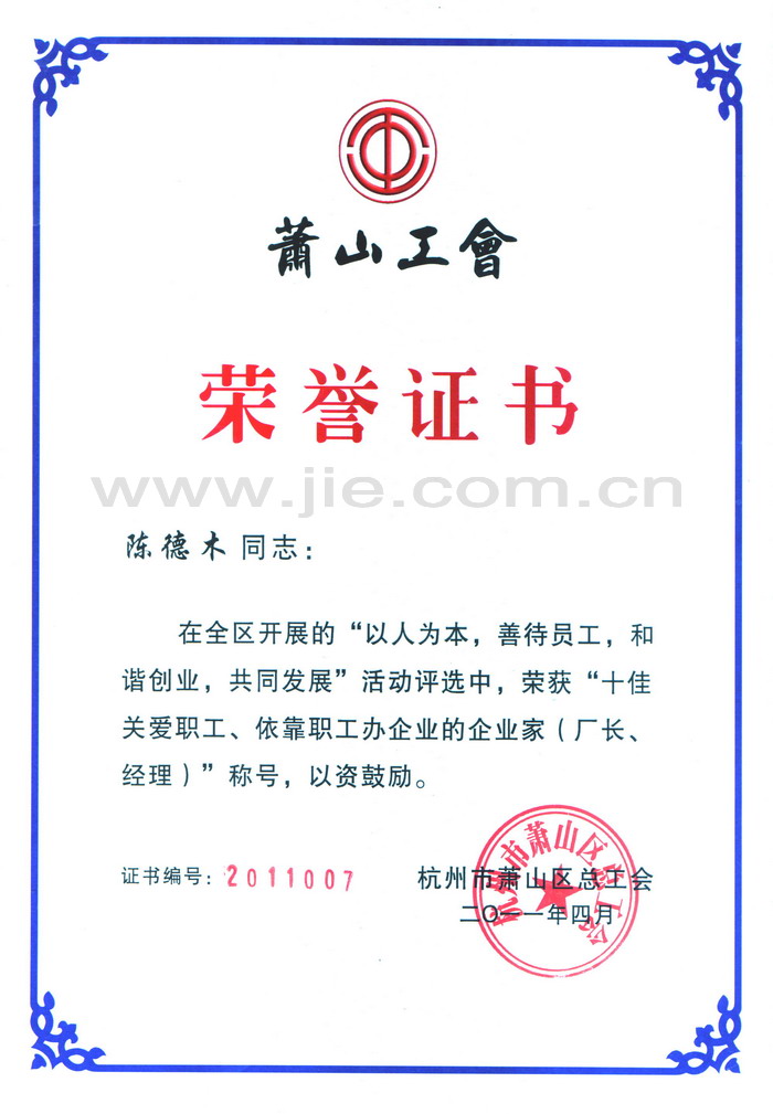 EBET�ײ�(�й���)�ٷ���վ