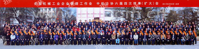 EBET�ײ�(�й���)�ٷ���վ