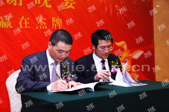 EBET�ײ�(�й���)�ٷ���վ