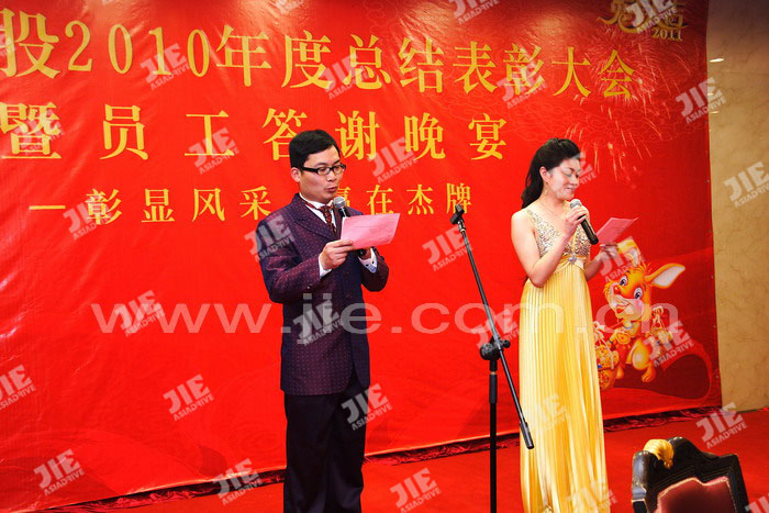 EBET�ײ�(�й���)�ٷ���վ