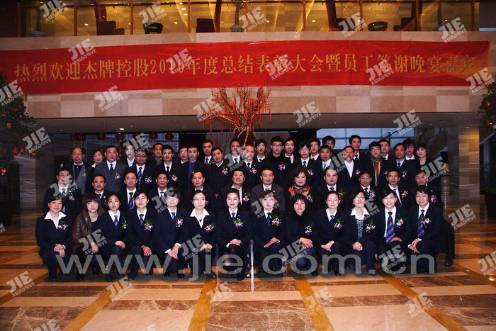 EBET�ײ�(�й���)�ٷ���վ