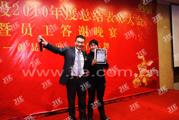 EBET�ײ�(�й���)�ٷ���վ