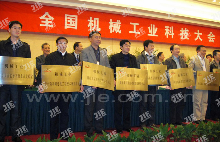 EBET�ײ�(�й���)�ٷ���վ