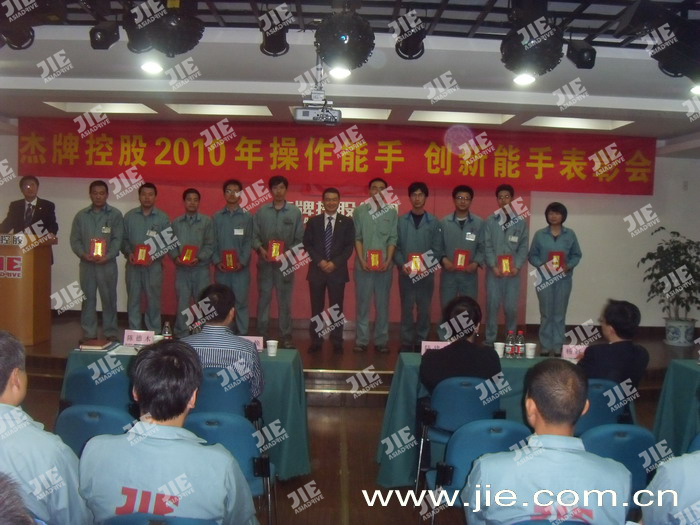 EBET�ײ�(�й���)�ٷ���վ