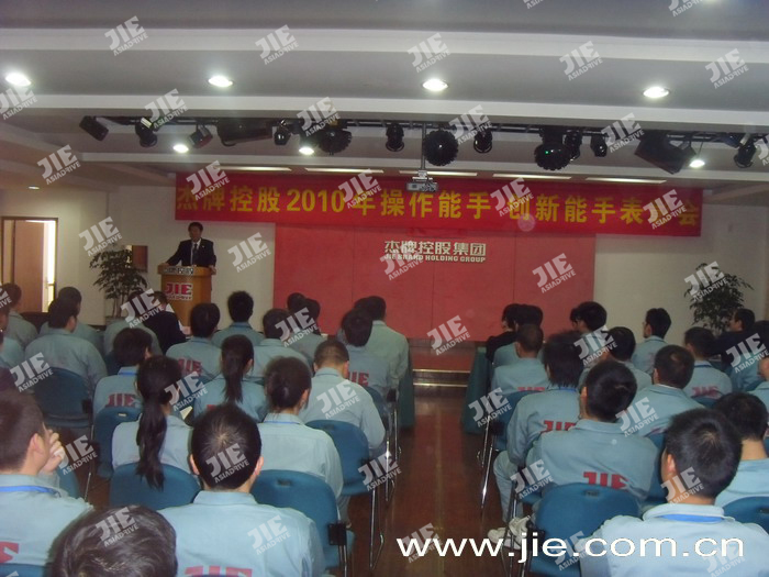 EBET�ײ�(�й���)�ٷ���վ