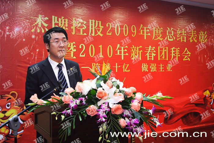 EBET�ײ�(�й���)�ٷ���վ