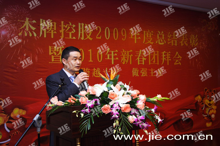 EBET�ײ�(�й���)�ٷ���վ