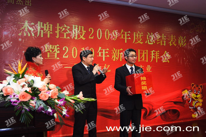 EBET�ײ�(�й���)�ٷ���վ