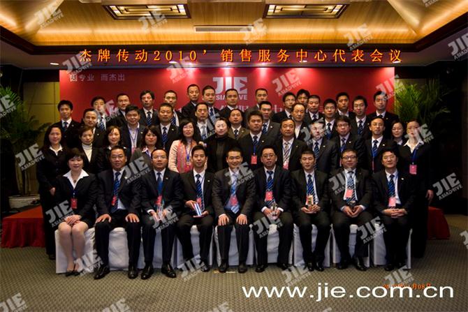 EBET�ײ�(�й���)�ٷ���վ