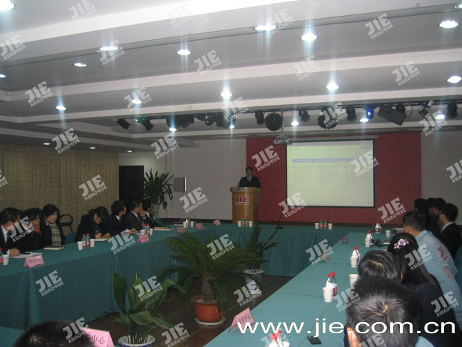 EBET�ײ�(�й���)�ٷ���վ