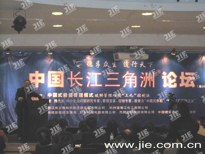 EBET�ײ�(�й���)�ٷ���վ