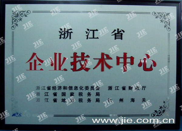 EBET�ײ�(�й���)�ٷ���վ