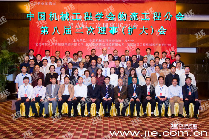 EBET�ײ�(�й���)�ٷ���վ