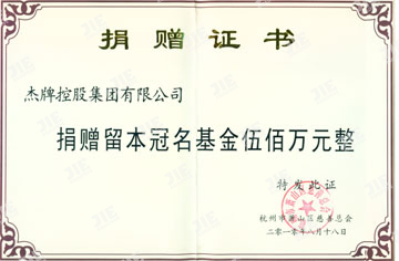 EBET�ײ�(�й���)�ٷ���վ